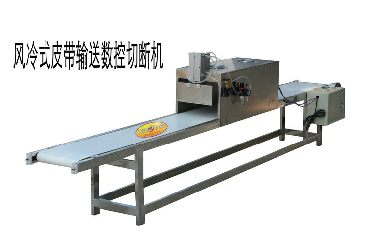 切斷機(jī).jpg